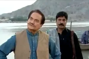 NAMAK (PTV Drama) Gallery Image 3